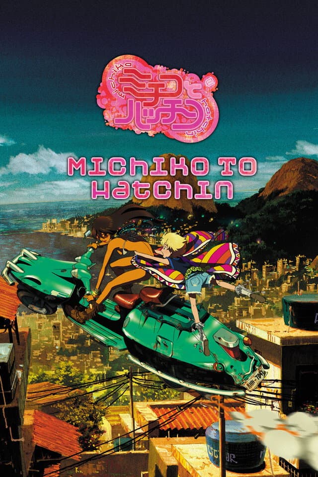 Poster di Michiko e Hatchin