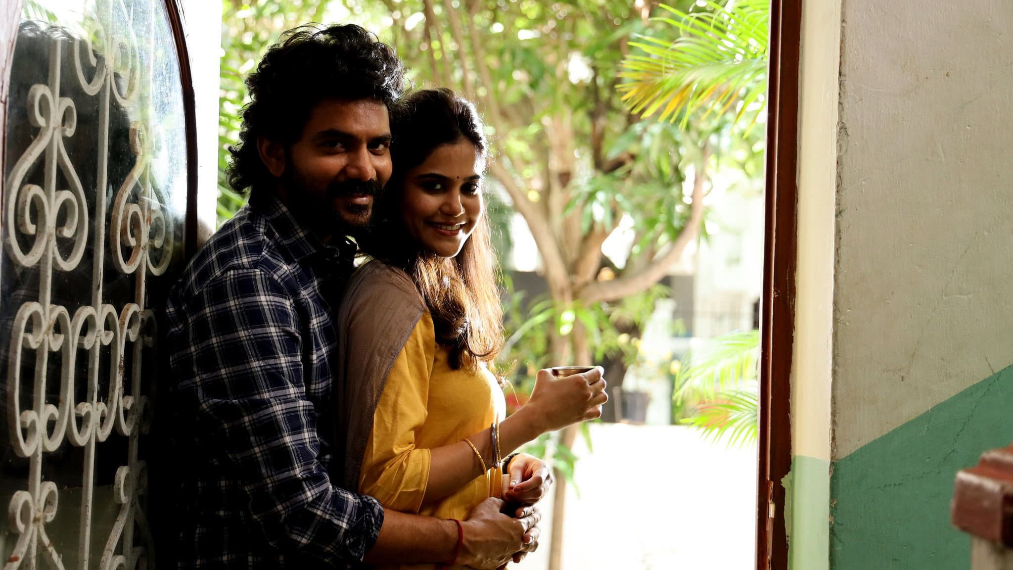ஸ்டார் - immagine
