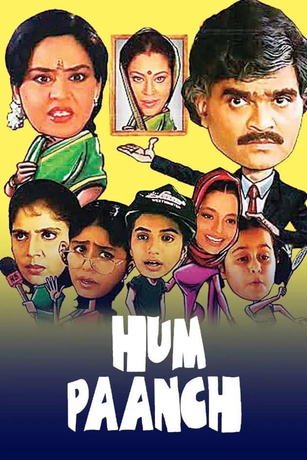 Poster di Hum Paanch