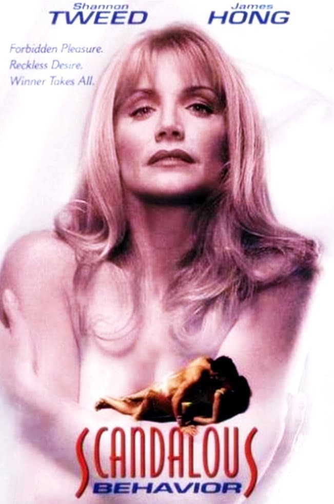 Poster di Amicizie pericolose