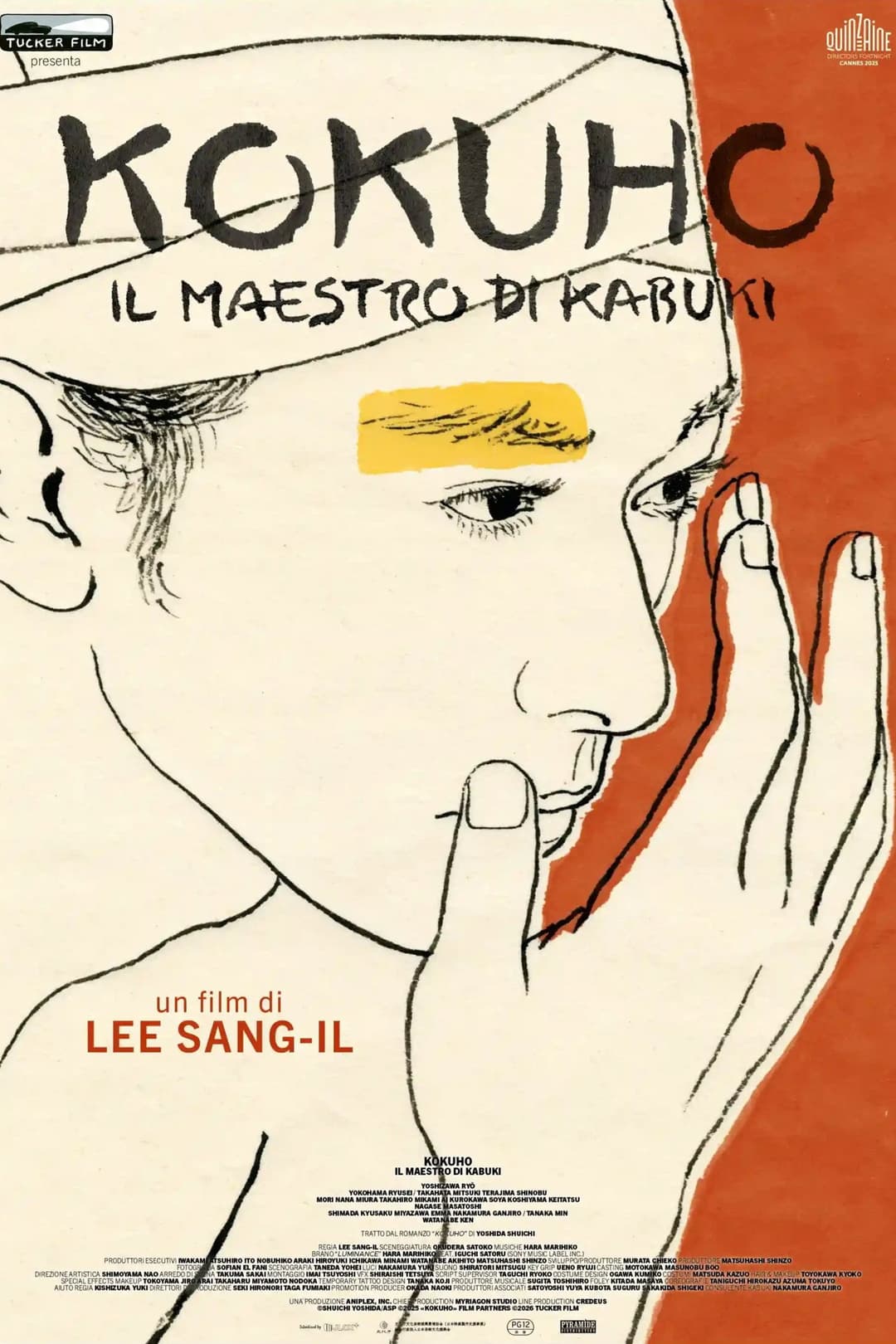Poster di Kokuho - Il maestro di Kabuki