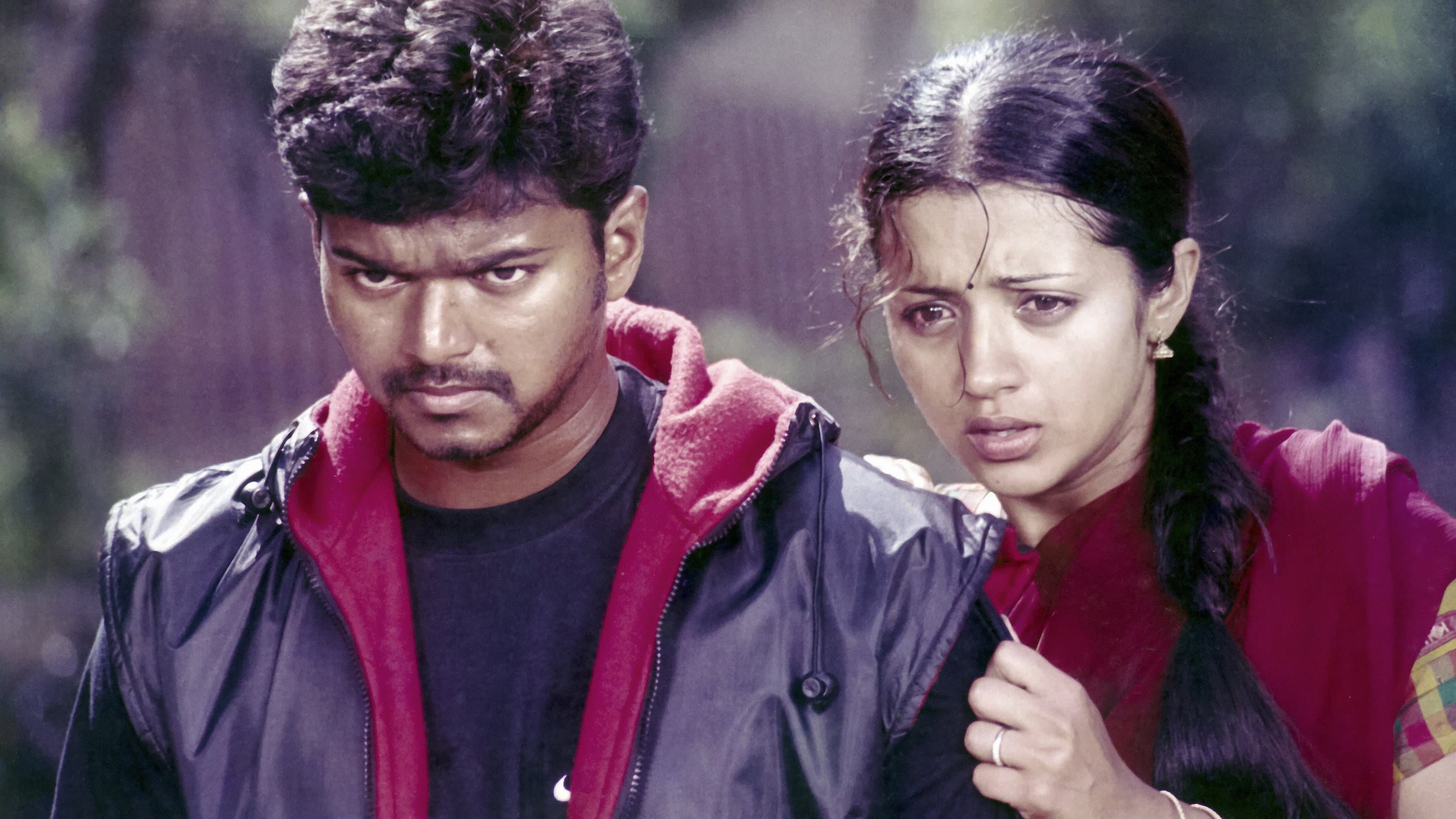 கில்லி - immagine