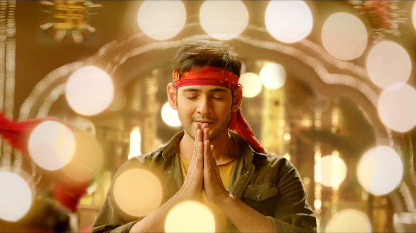శ్రీమంతుడు - immagine