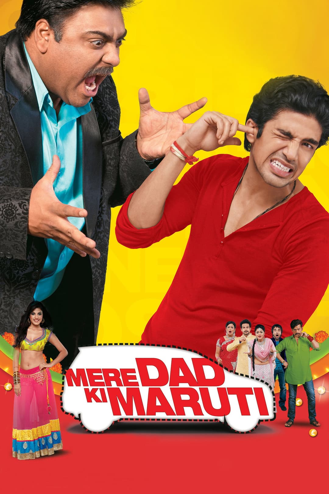 Poster di Mere Dad Ki Maruti