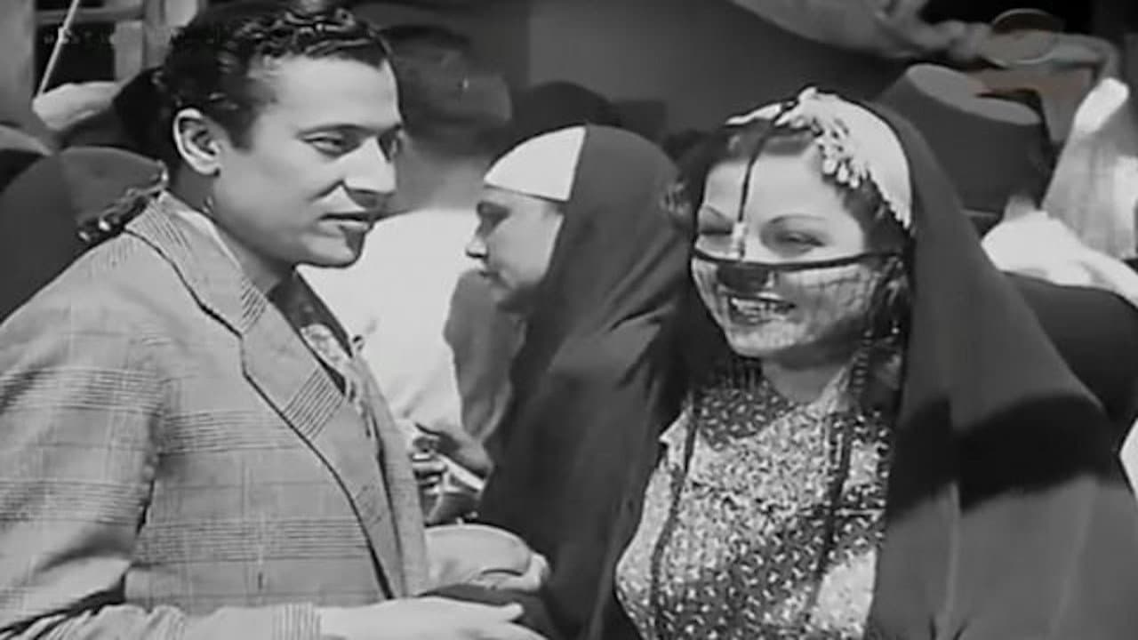 السوق السوداء - immagine