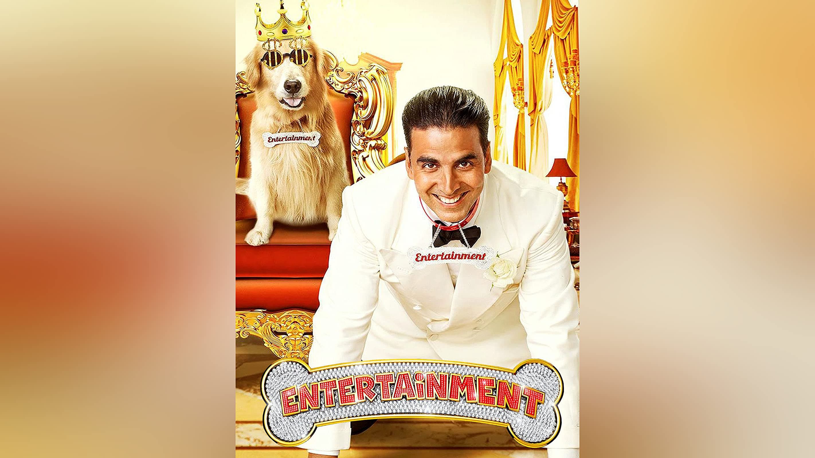 It's Entertainment - immagine