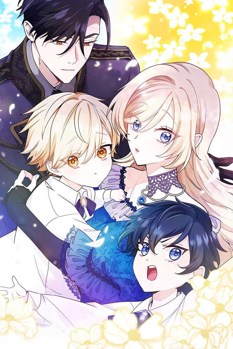 Poster di 陛下わたしを忘れてください