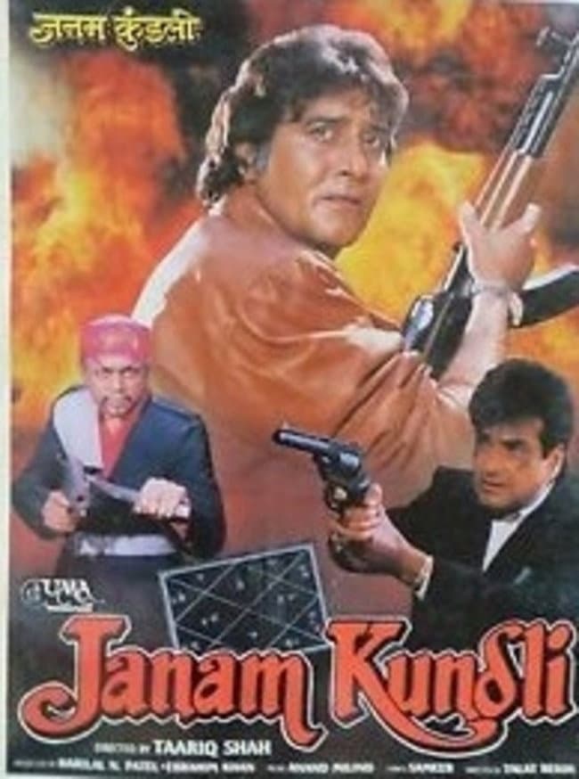 Poster di Janam Kundli