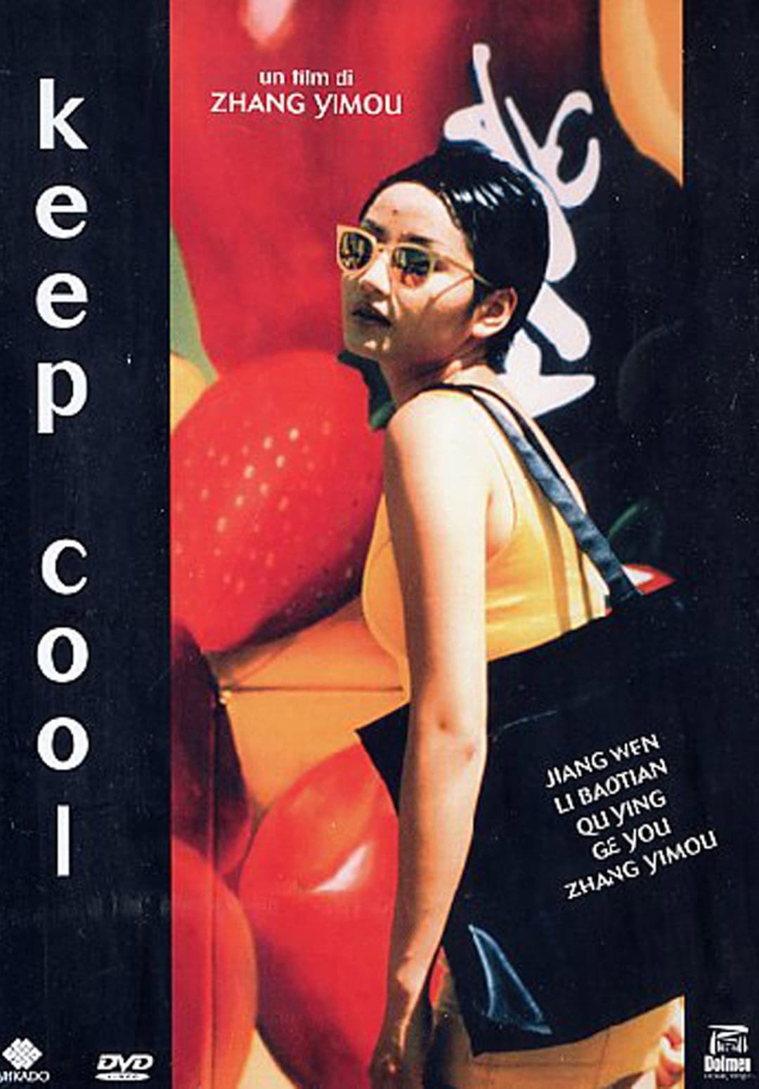 Poster di Keep Cool