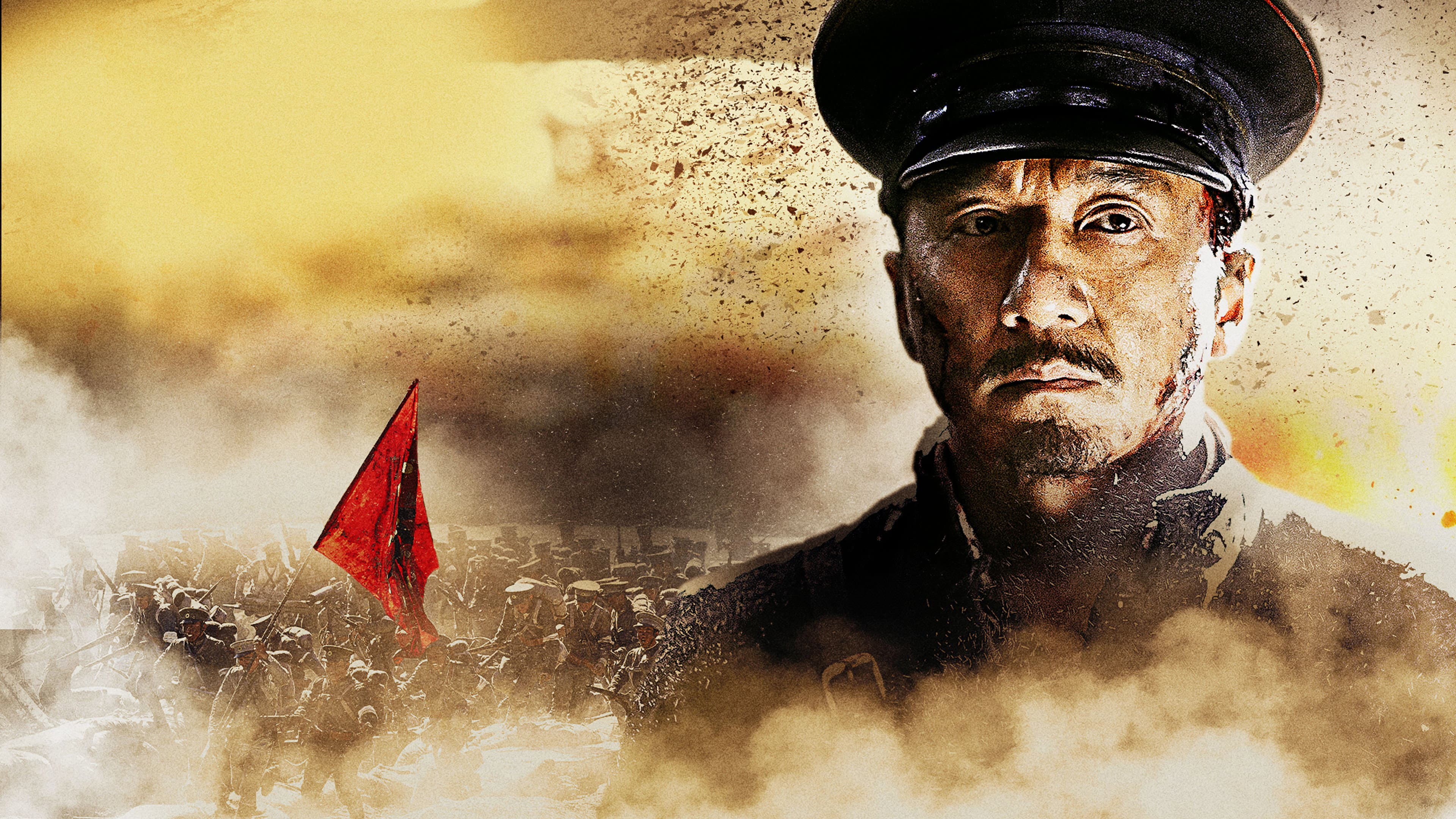 1911 - Revolution - immagine