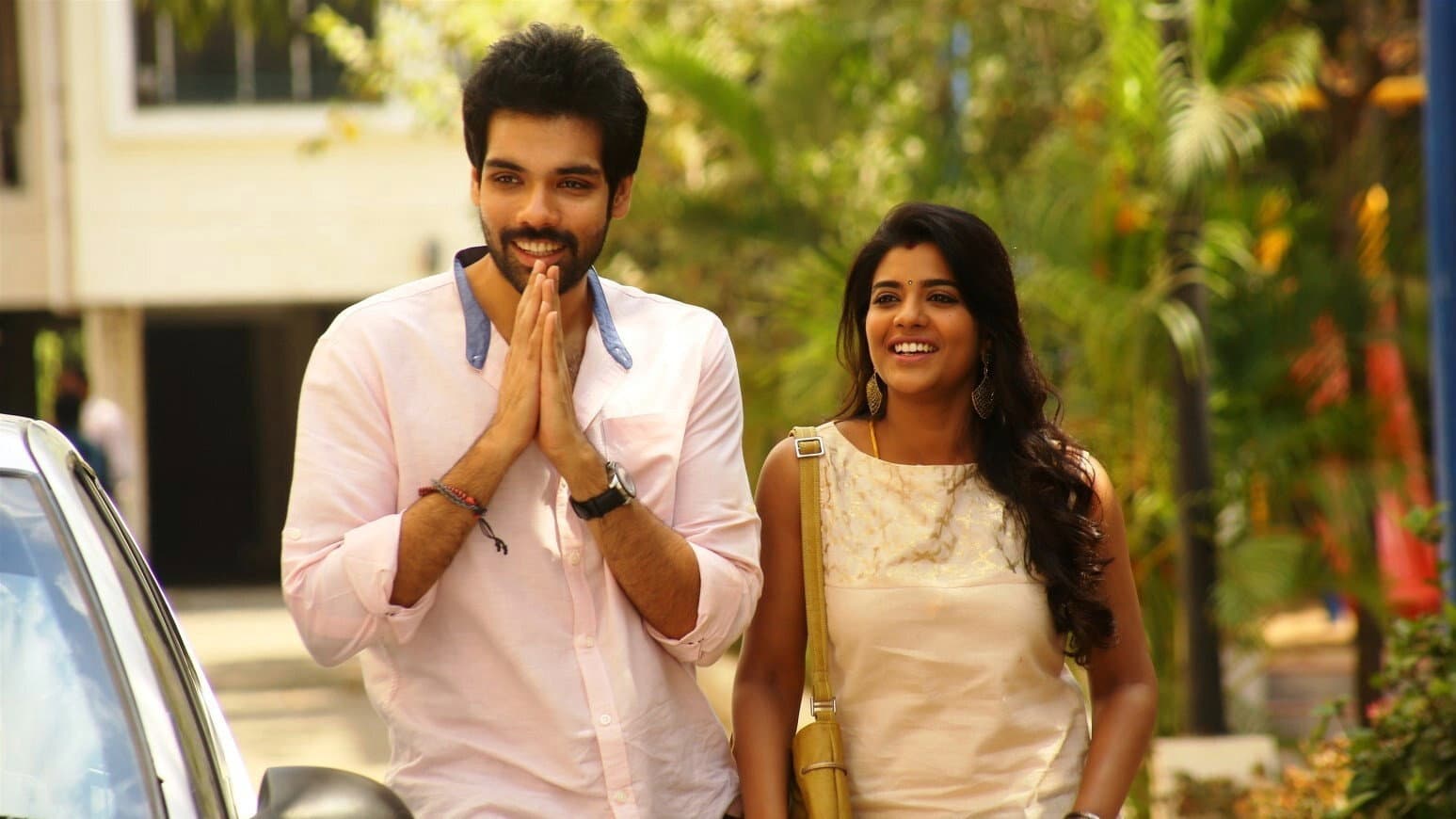 கட்டப்பாவ காணோம் - immagine