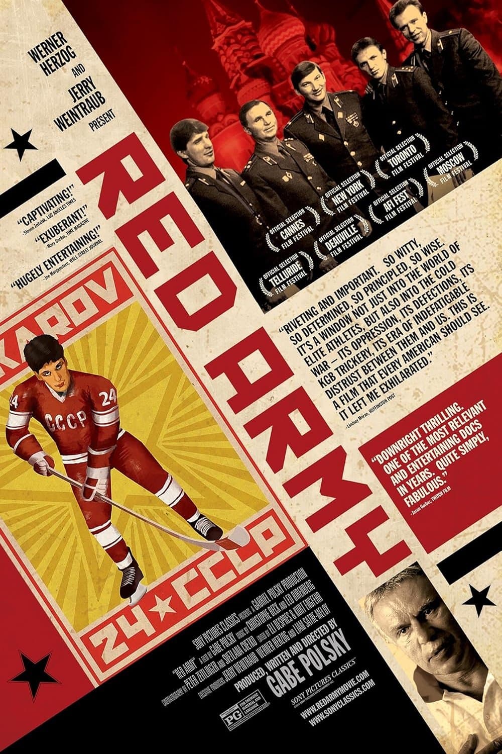 Poster di Red Army