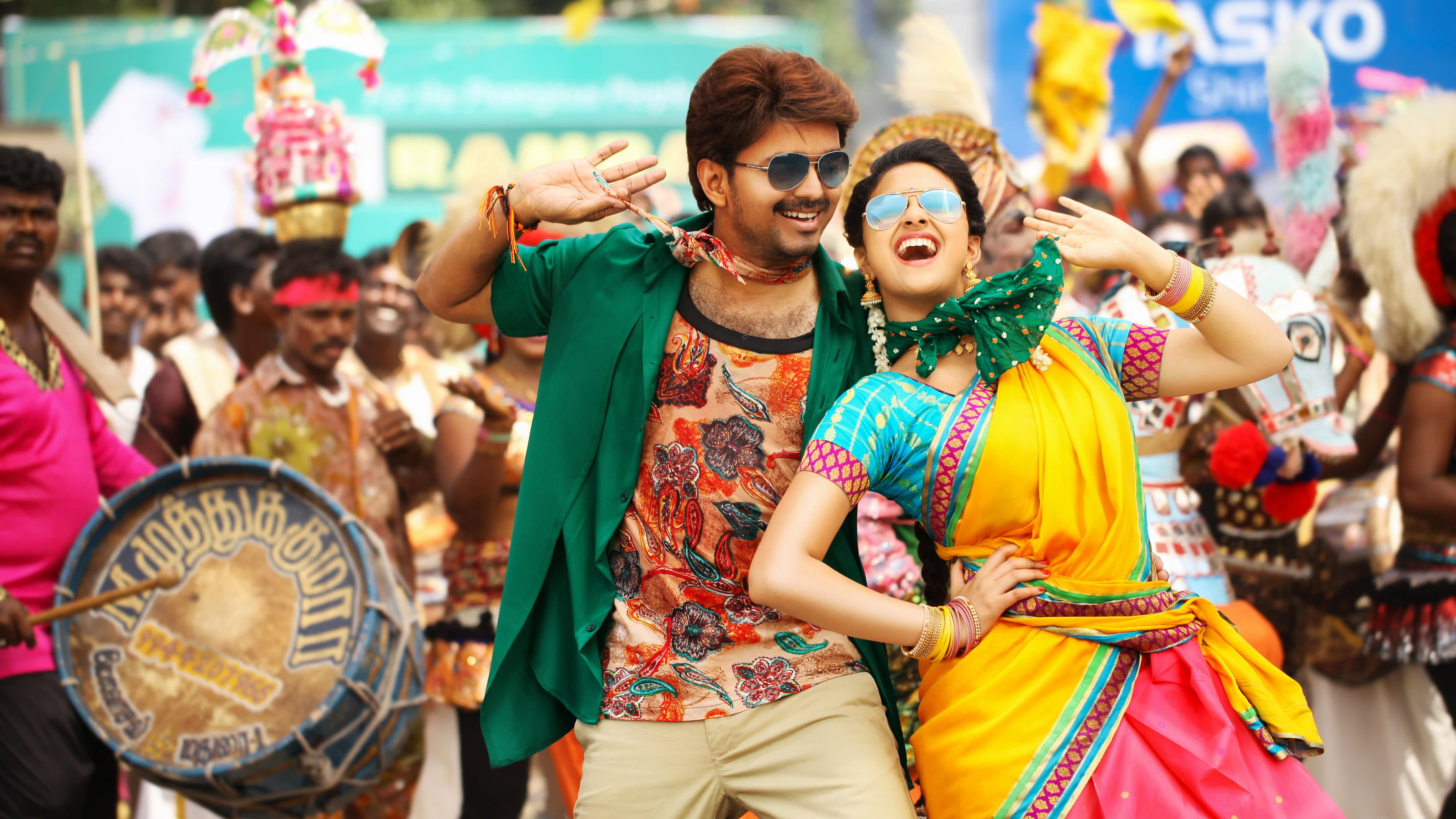 பைரவா - immagine