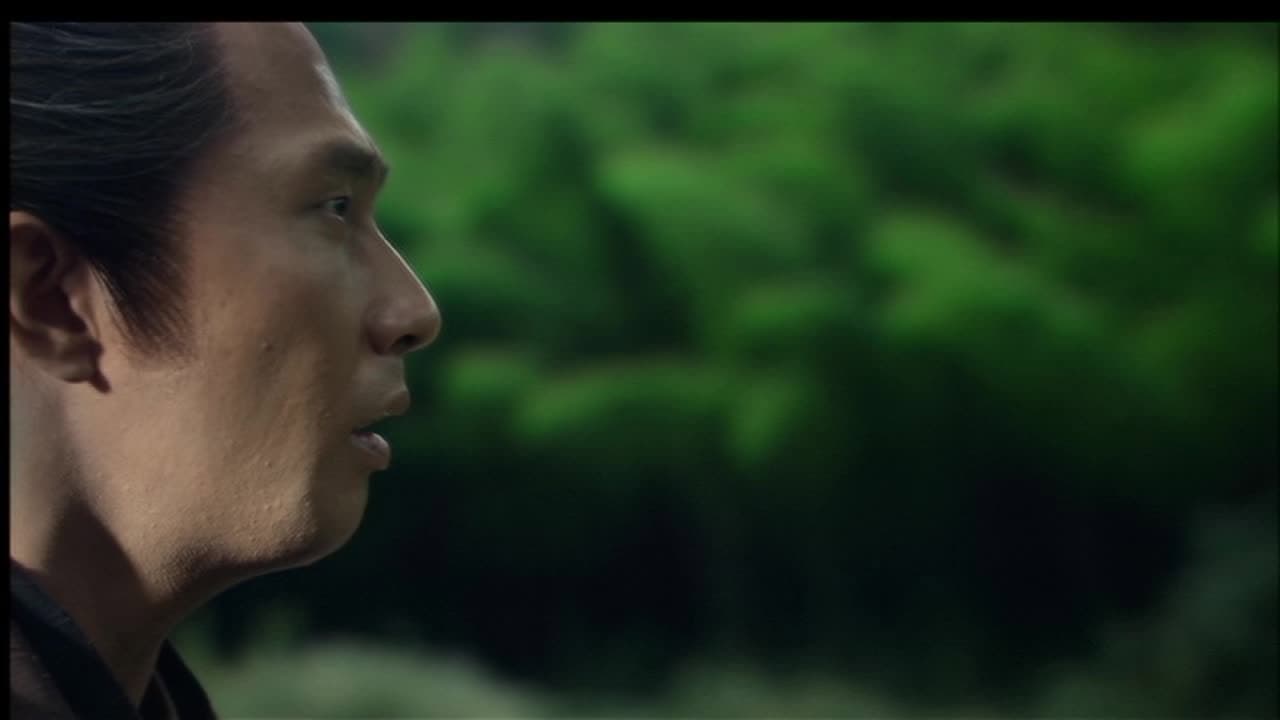 その木戸を通って - immagine