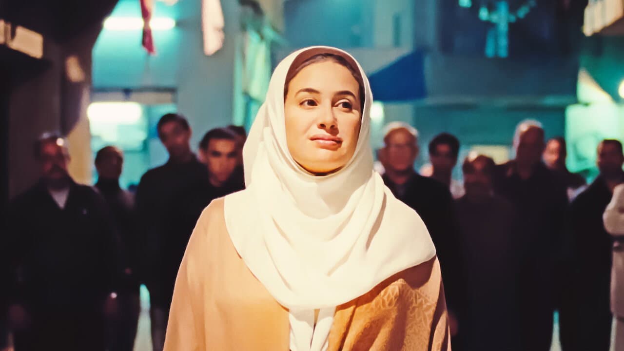 أسماء - immagine