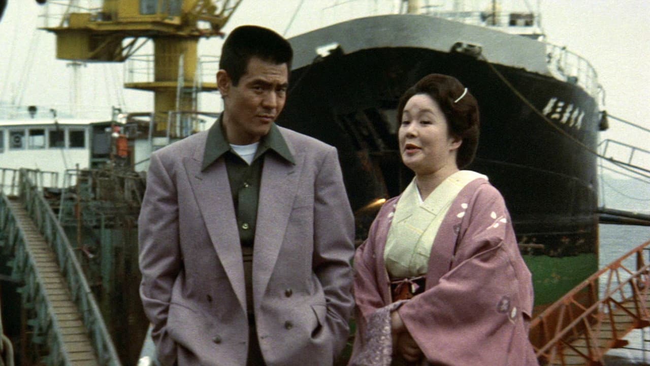 Battles Without Honor and Humanity - Deadly Fight in Hiroshima - immagine