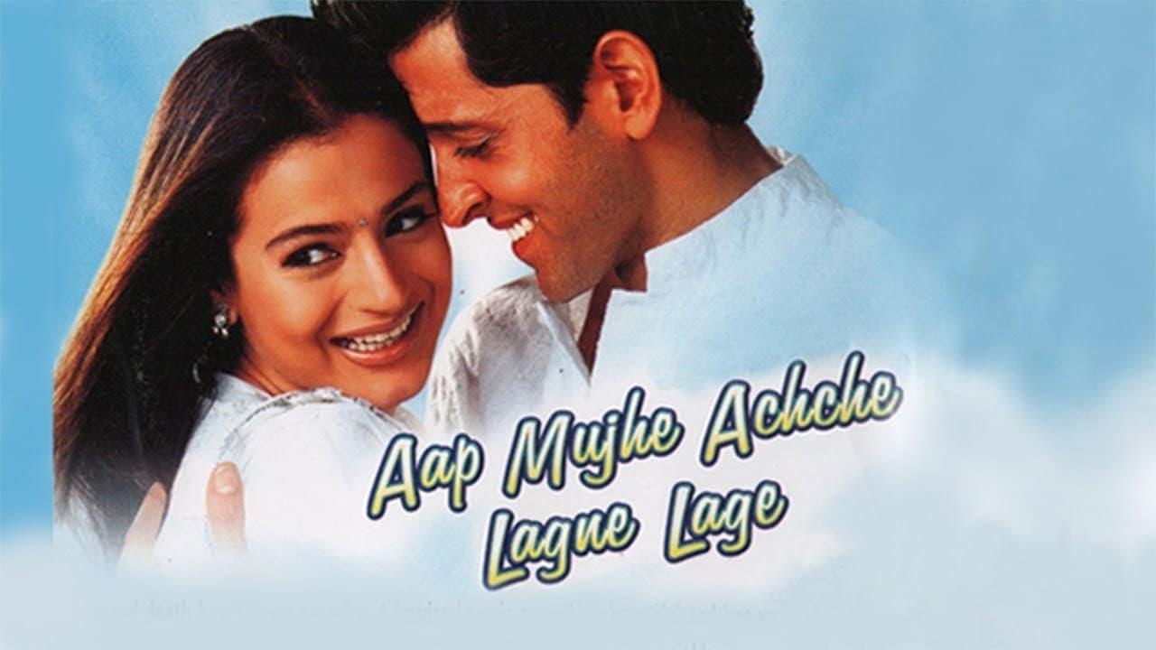 आप मुझे अच्छे लगने लगे - immagine