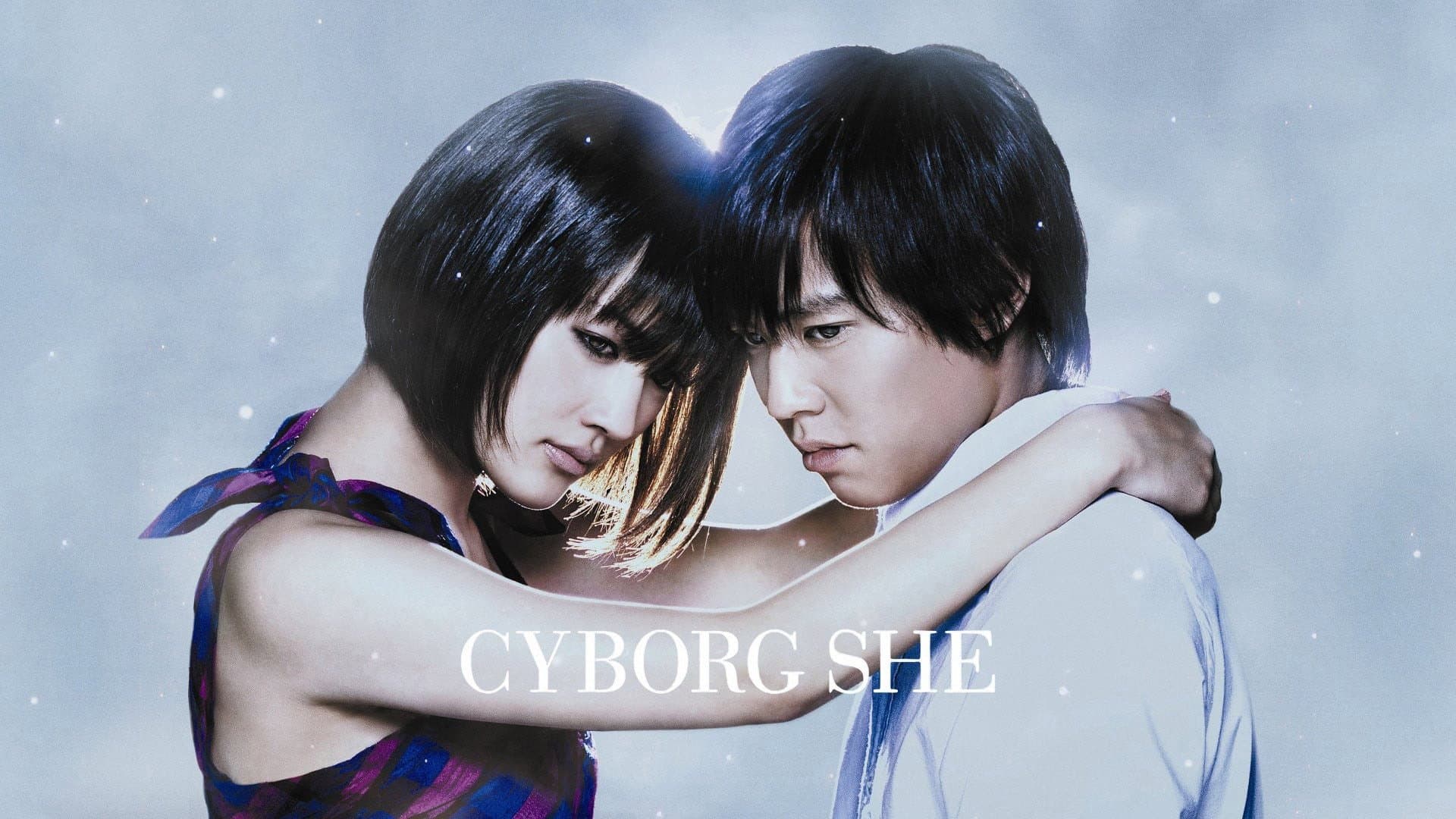 Cyborg She - immagine