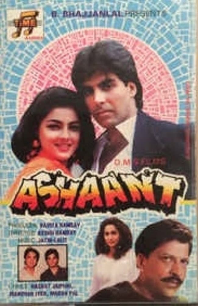 Poster di Ashaant