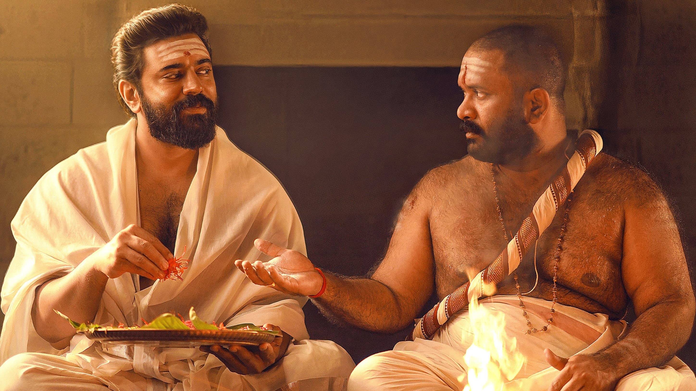 സർവം മായ - immagine