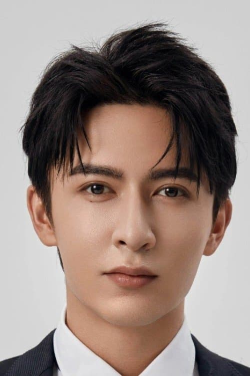 米热