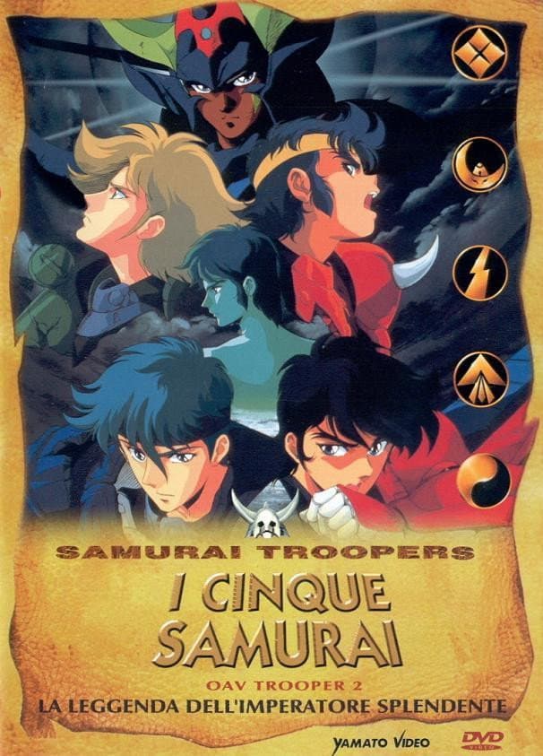 Poster di I cinque samurai: La leggenda dell'imperatore splendente