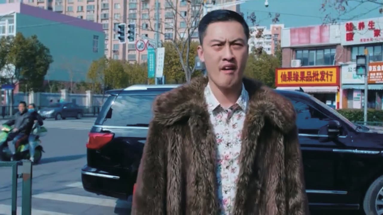 掘地求生 - immagine