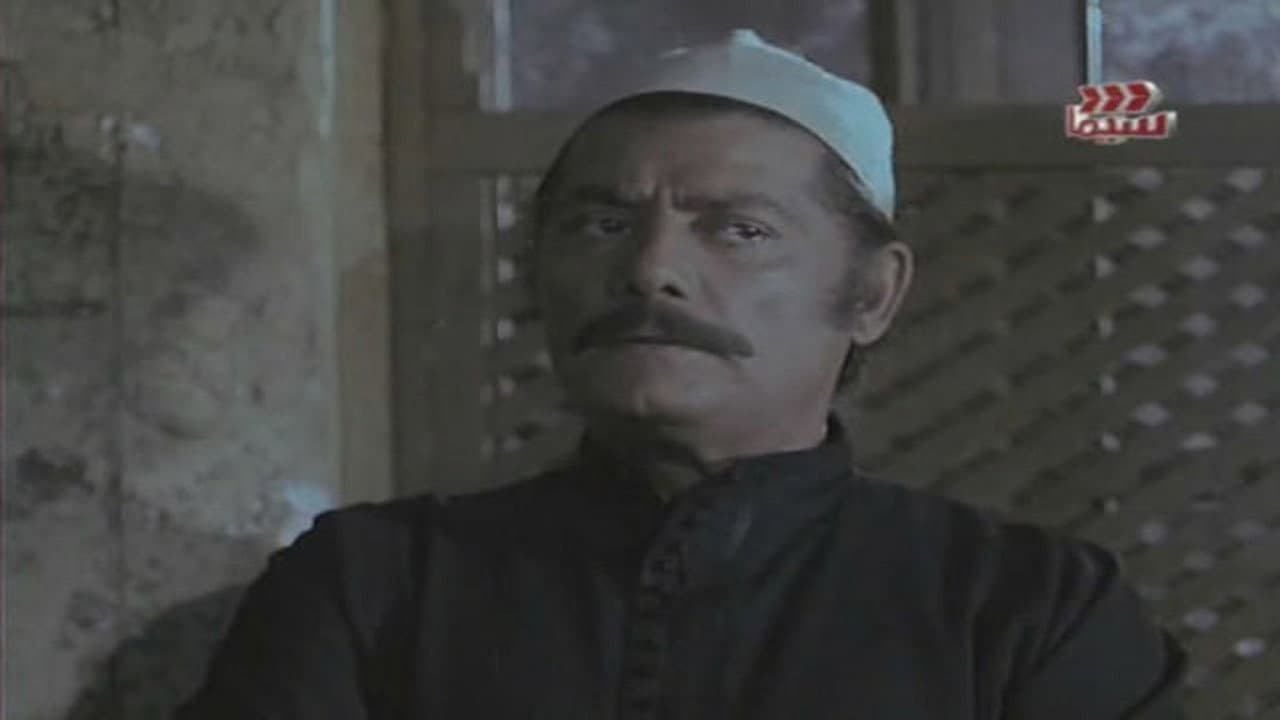 المغنواتي - immagine