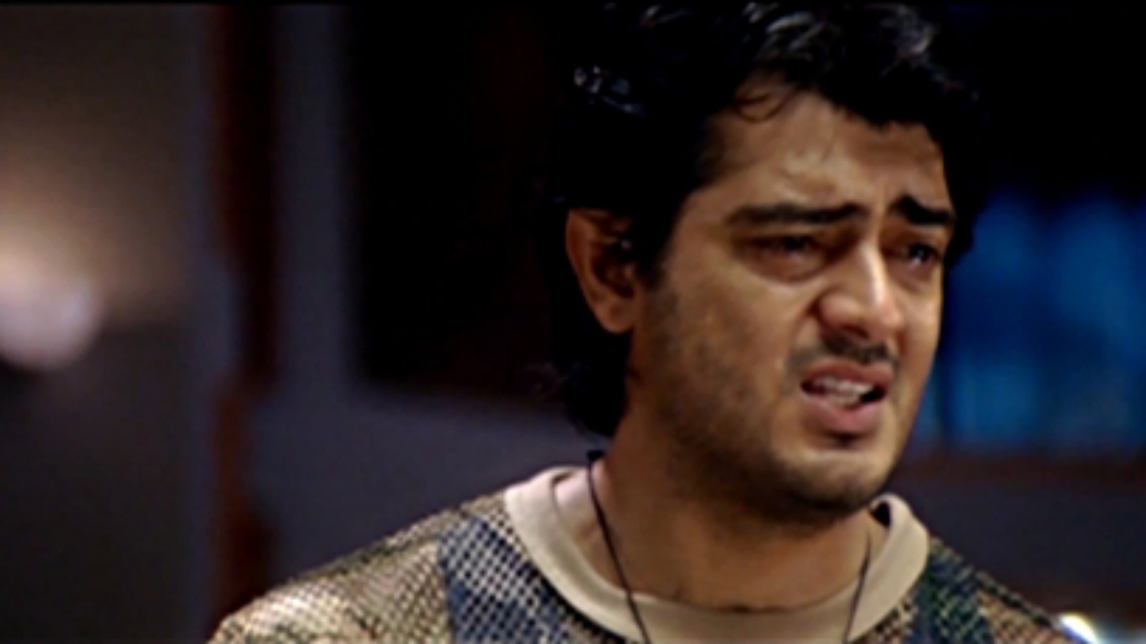வரலாறு - immagine
