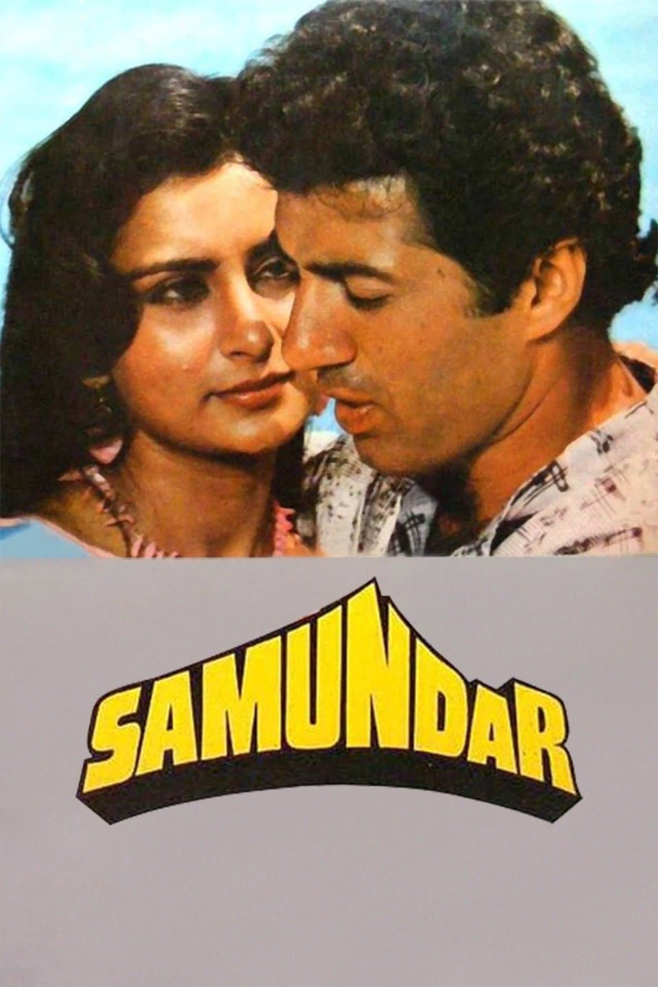 Poster di Samundar