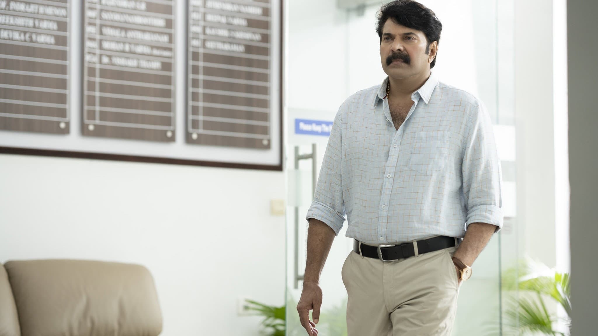പുഴു - immagine