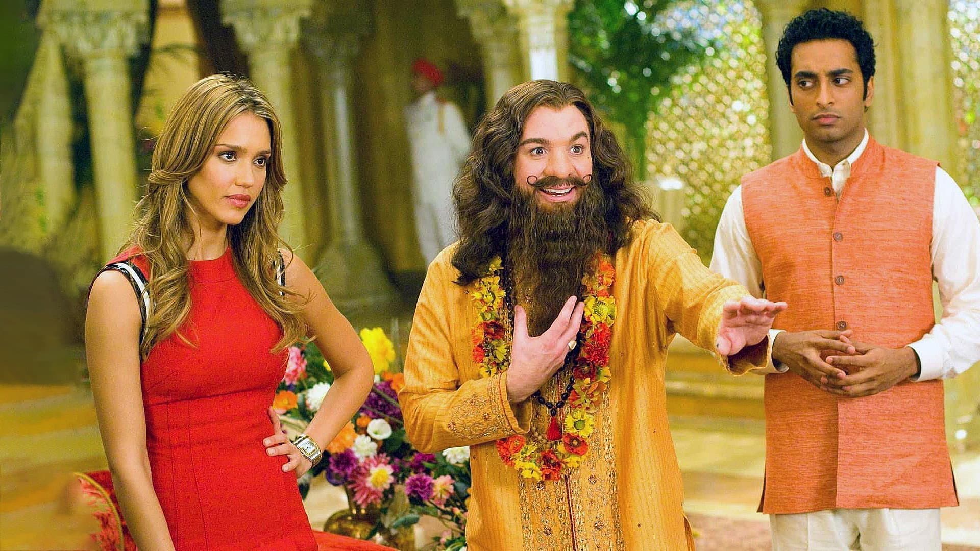 The Love Guru - immagine