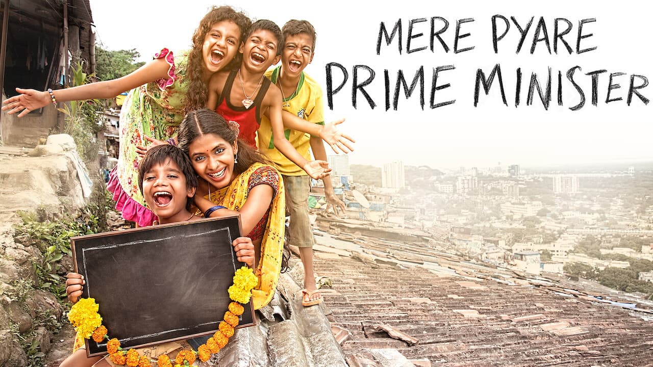 My Dear Prime Minister - immagine