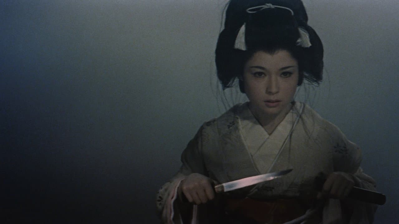 La rivincita di Yuki-no-jo - immagine