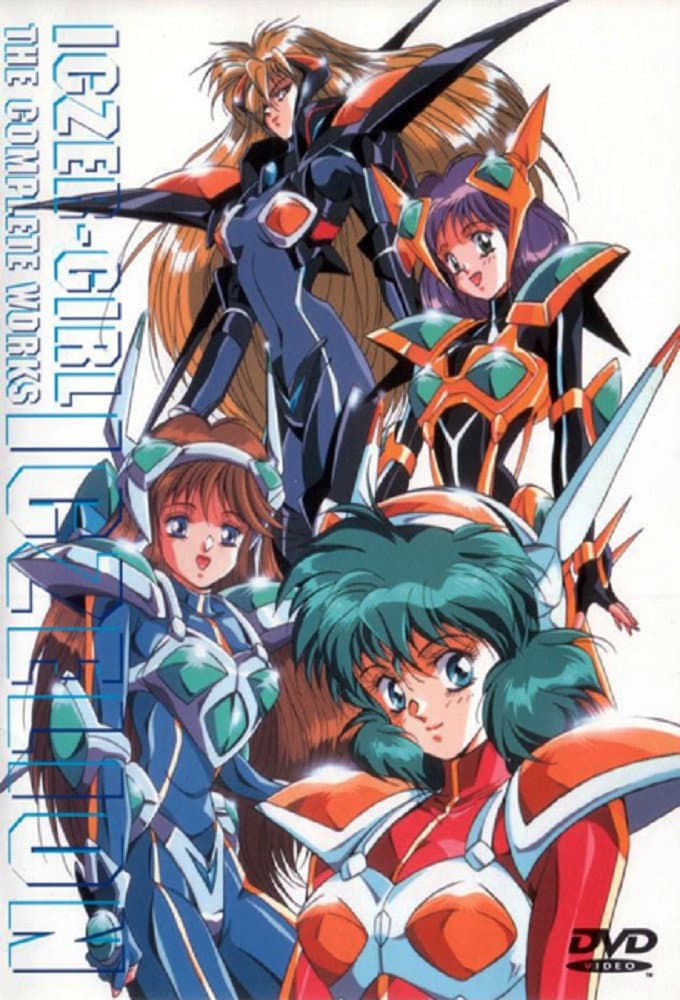 Poster di Iczer Girl: Iczelion