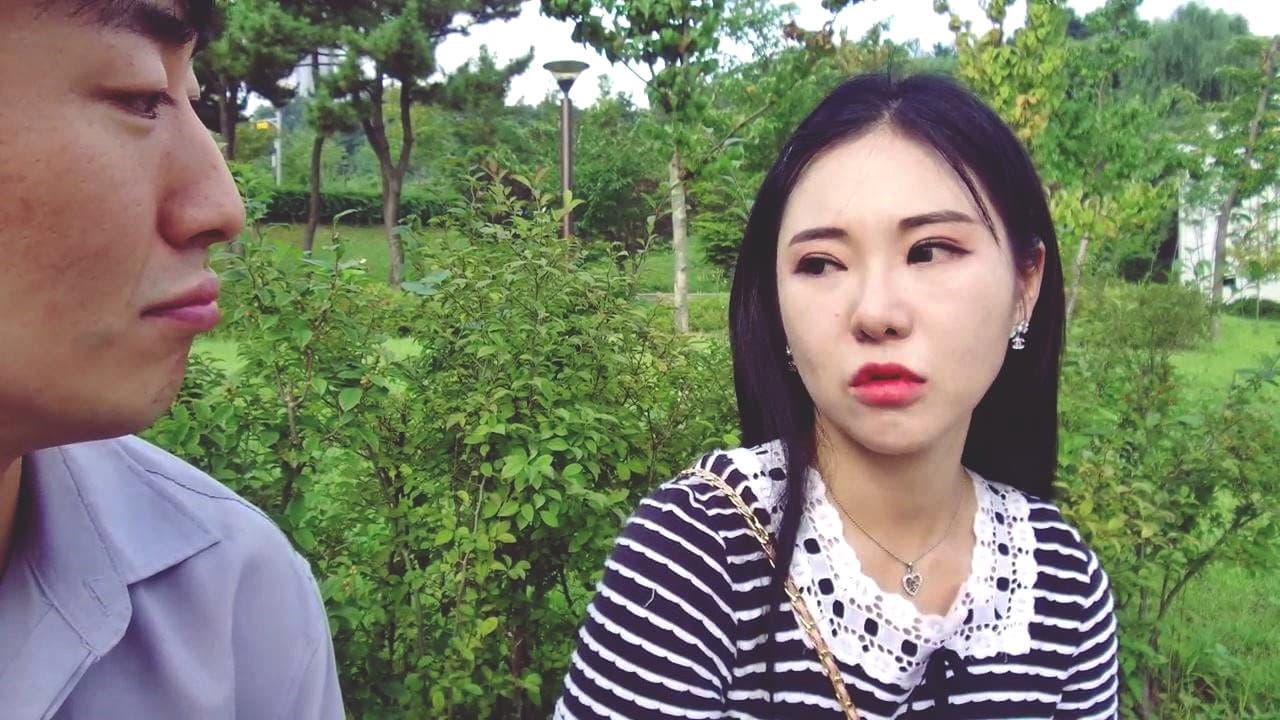 대물 남자도우미 - immagine
