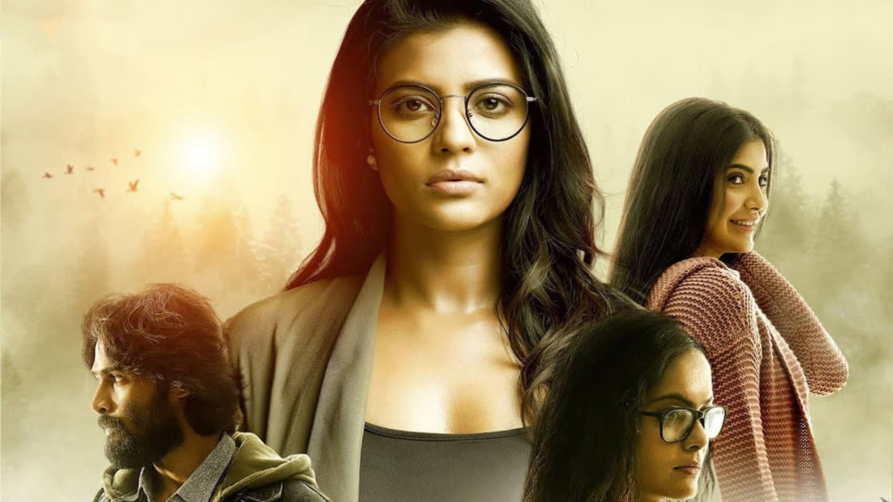 பூமிகா - immagine