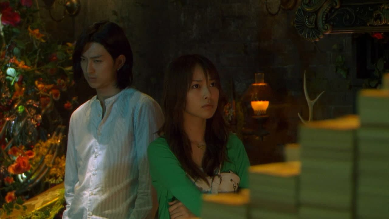 Liar Game: The Final Stage - immagine
