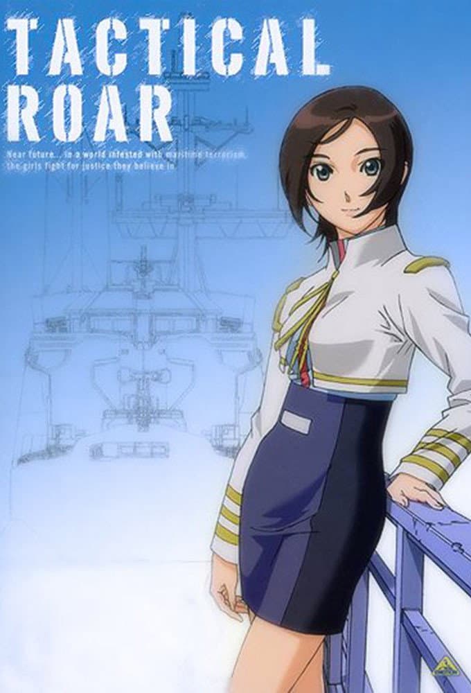 Poster di Tactical Roar