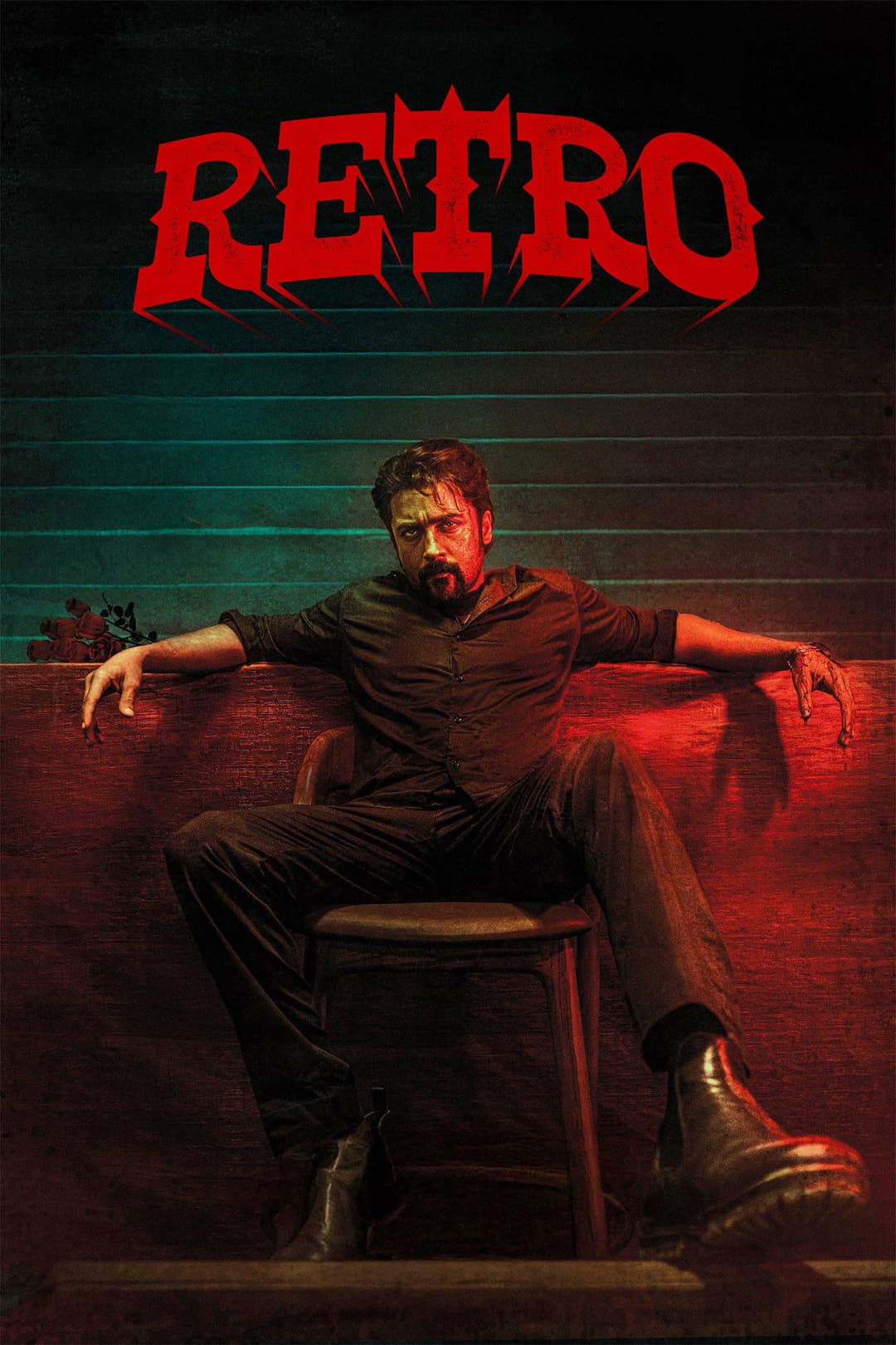 Poster di ரெட்ரோ