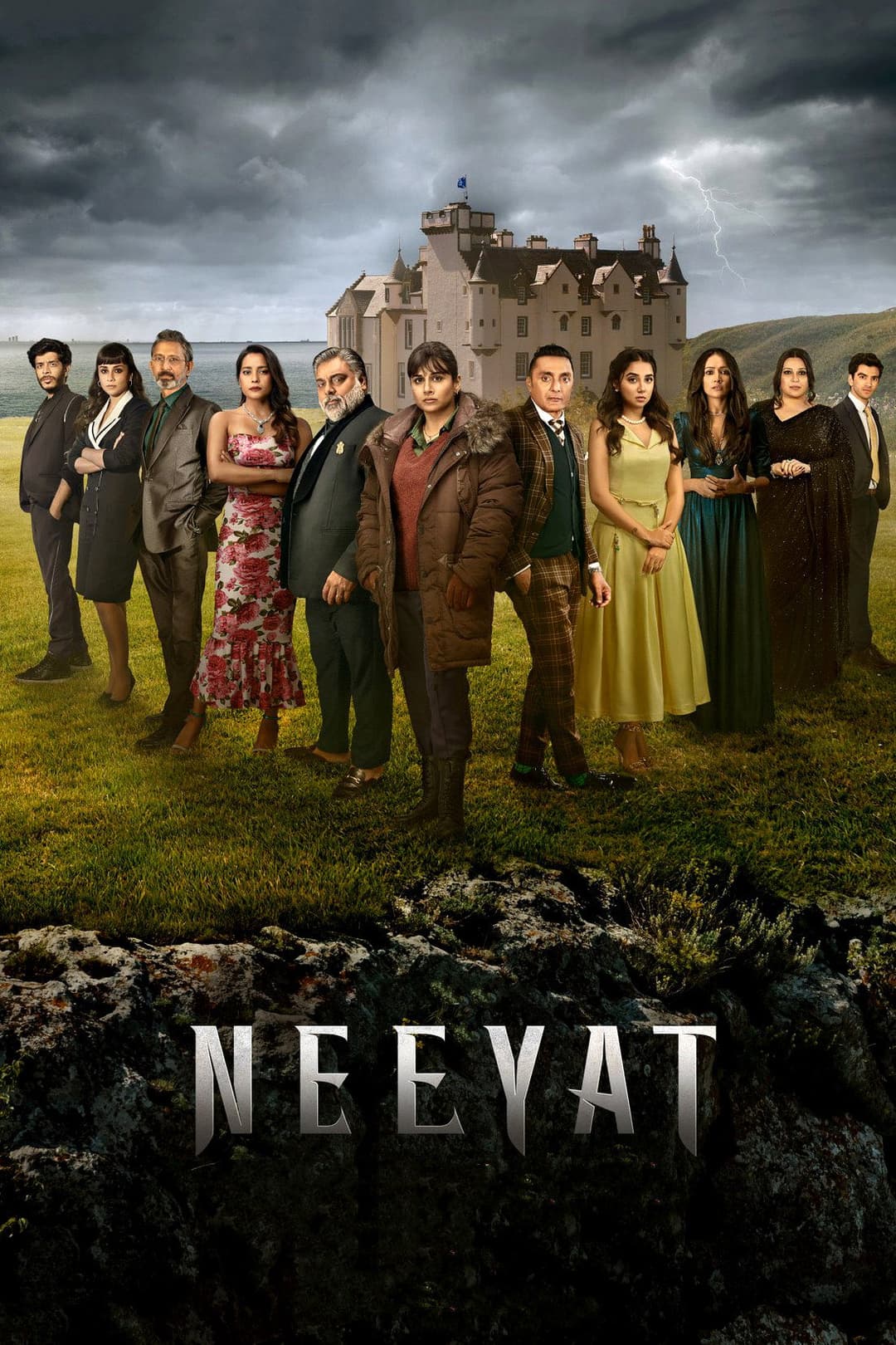 Poster di नीयत