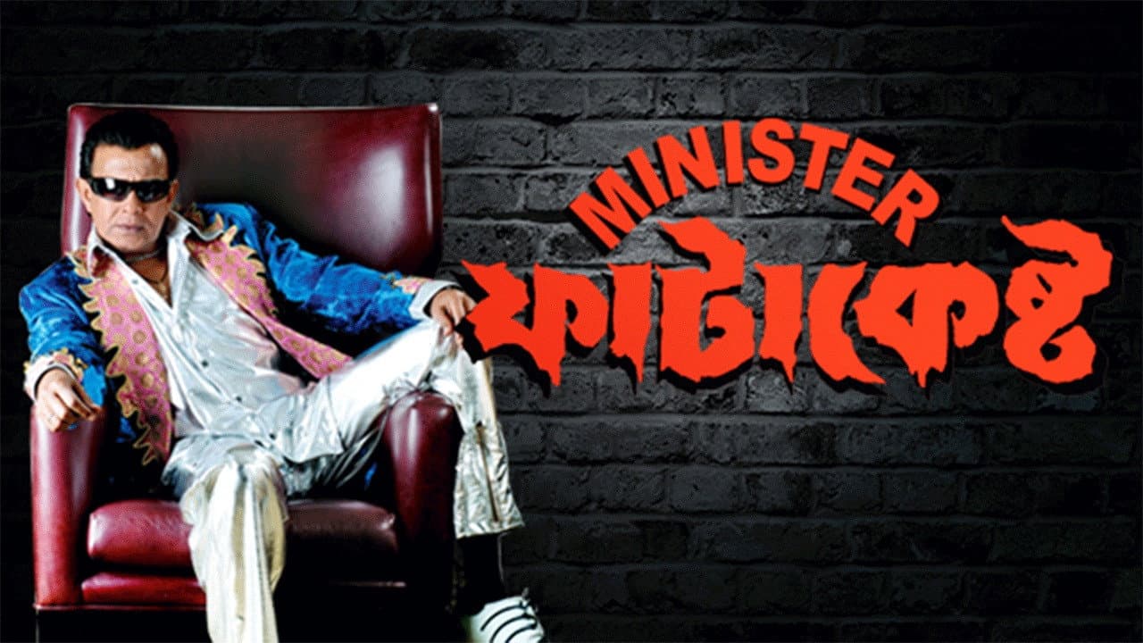 Minister Fatakesto - immagine