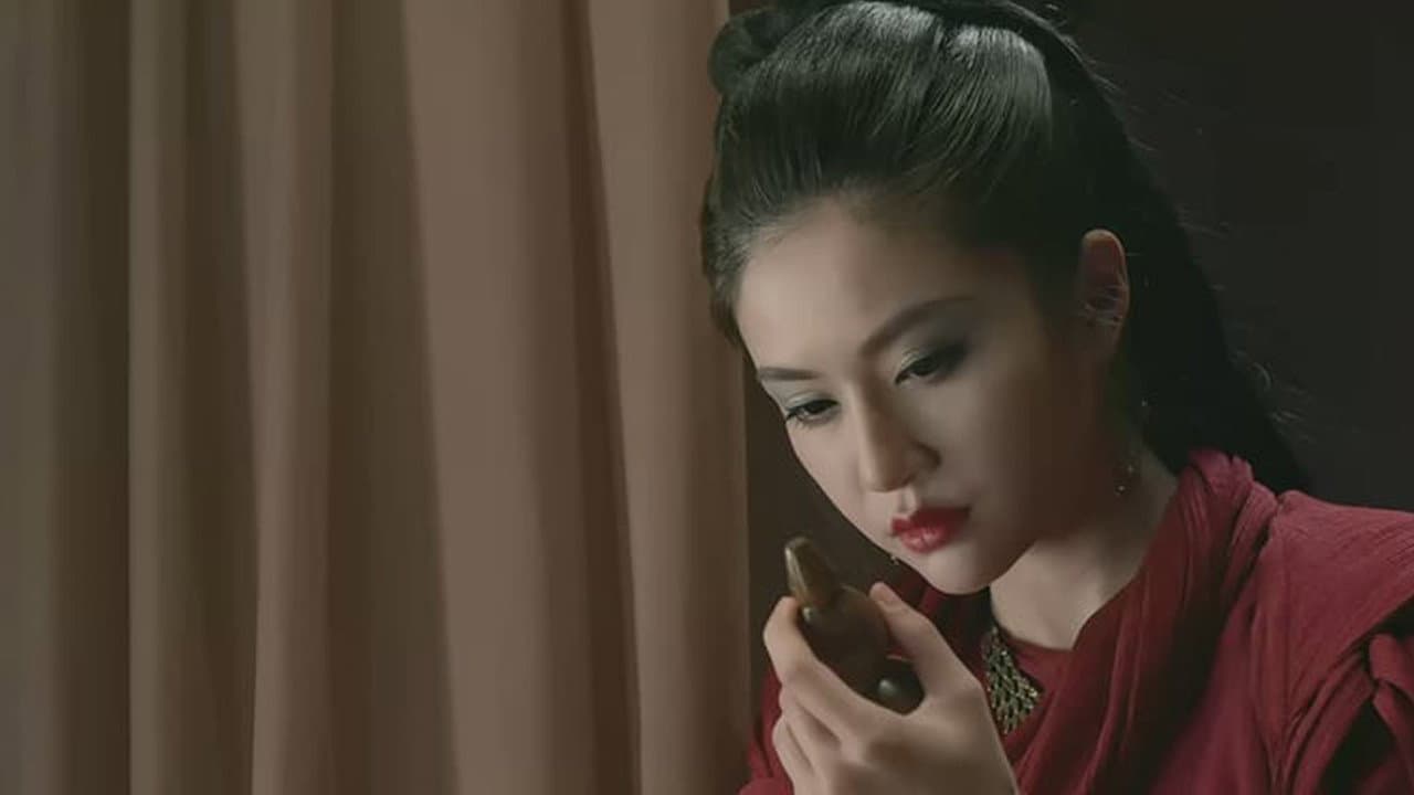 斩将夺神录 - immagine