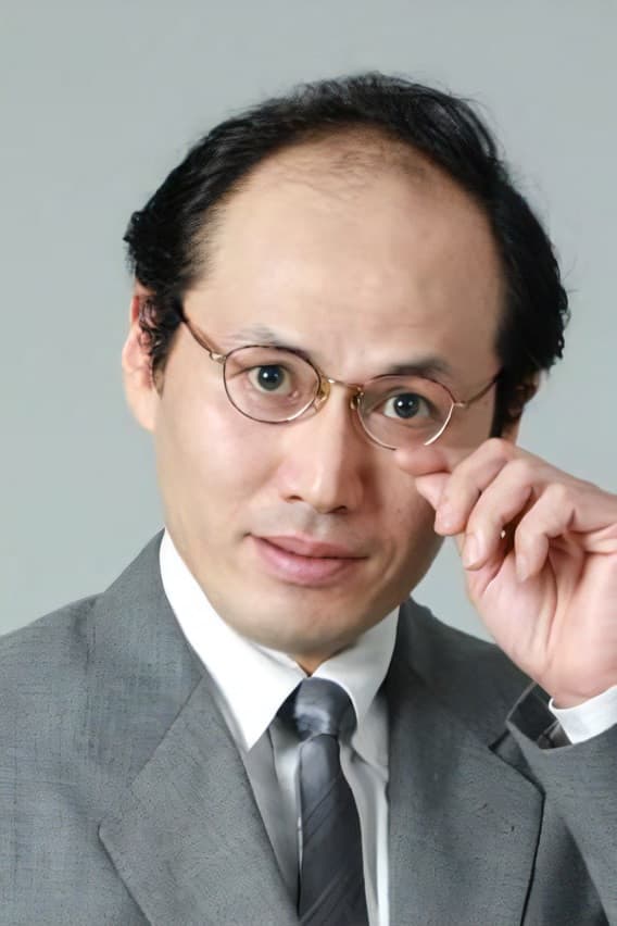 政修二郎