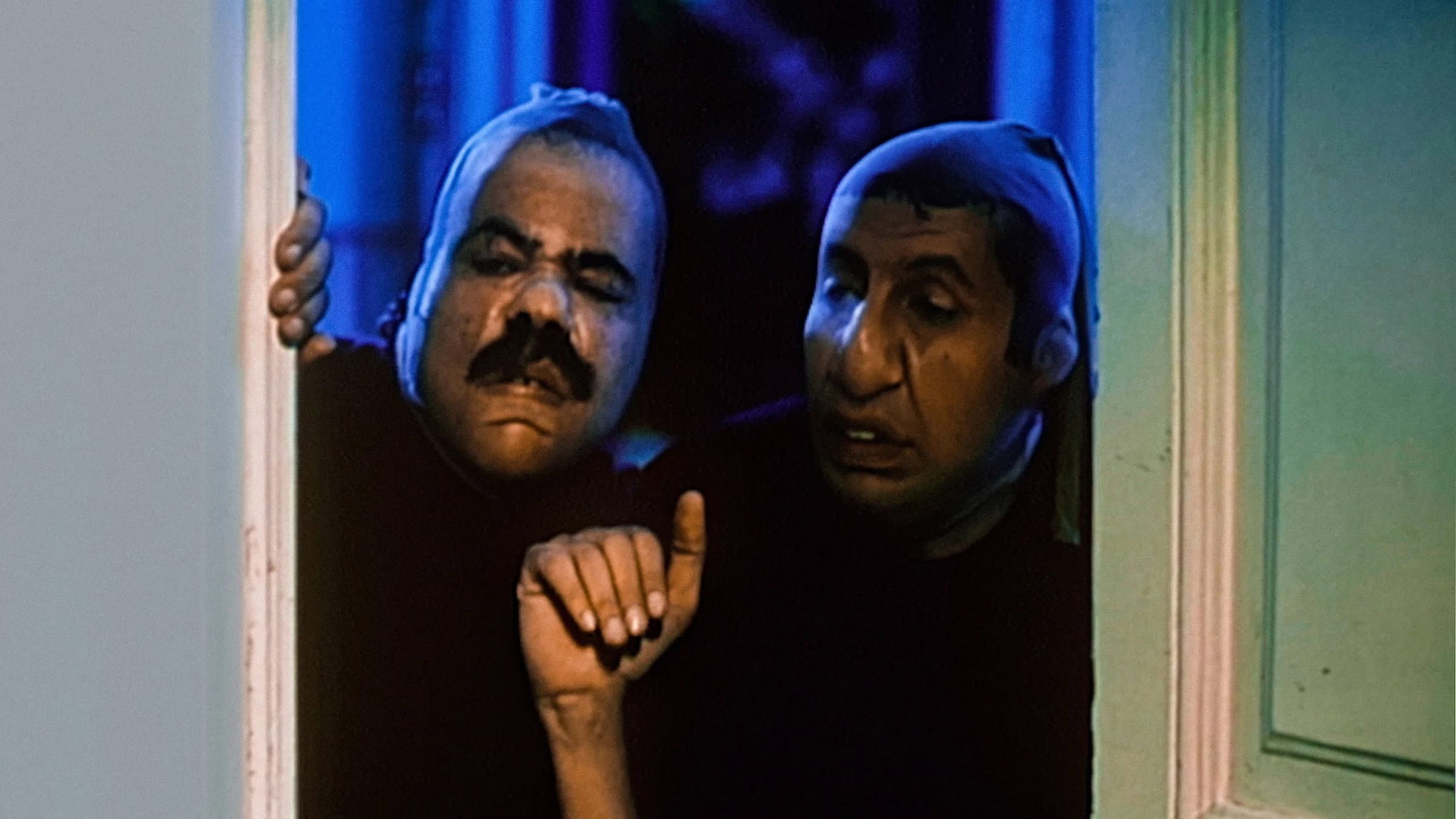 غبي منه فيه - immagine