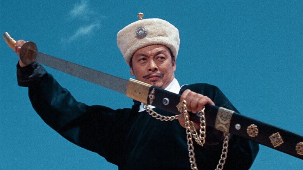 迎春閣之風波 - immagine
