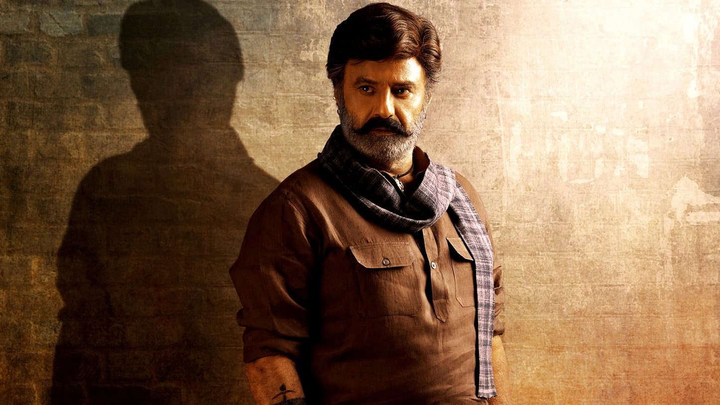 భగవంత్ కేసరి - immagine
