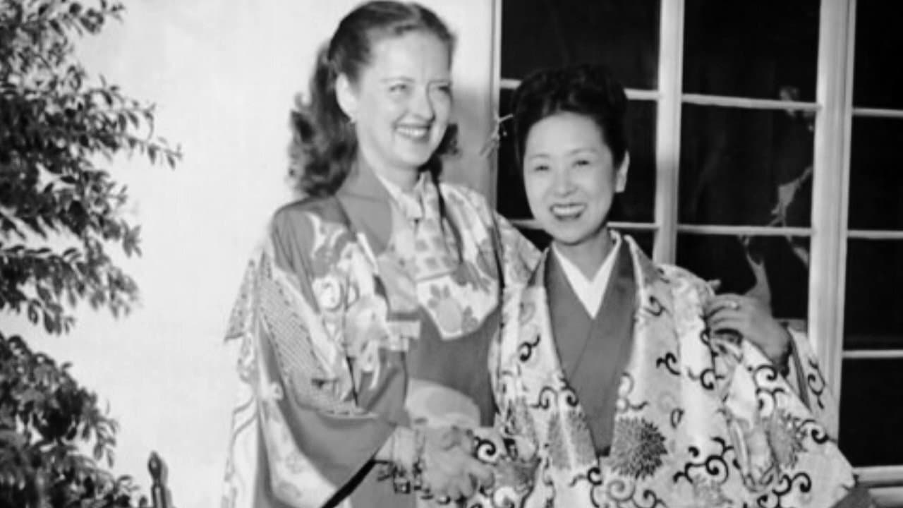 田中絹代の旅立ち～占領下の日米親善芸術使節～ - immagine
