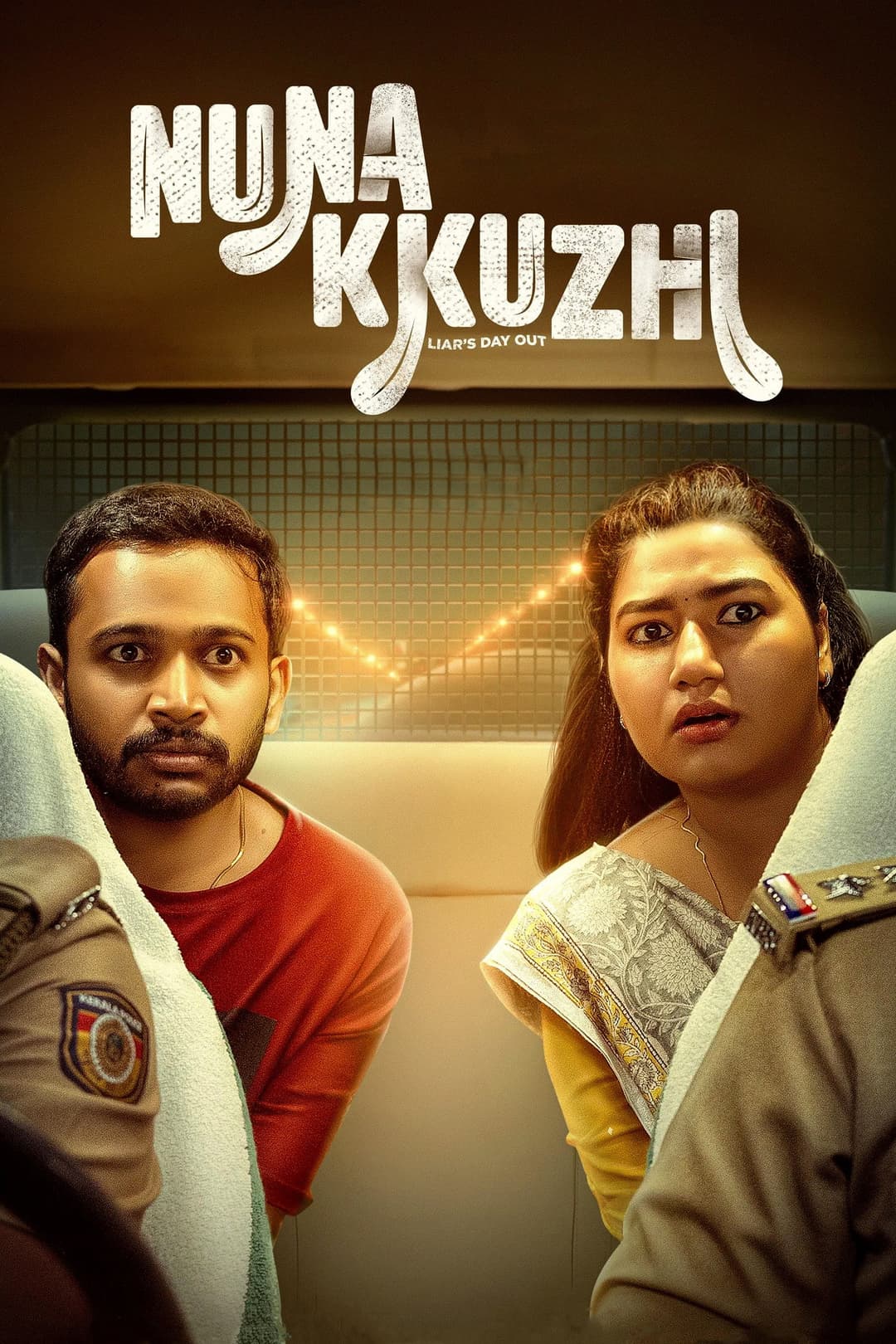 Poster di നുണക്കുഴി