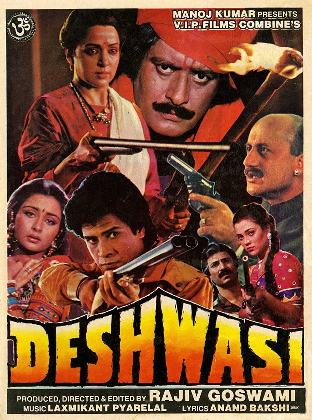 Poster di Deshwasi